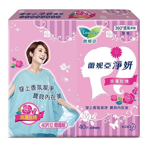 蕾妮亞 淨妍護墊/浪漫玫瑰微香40片x2包x2組