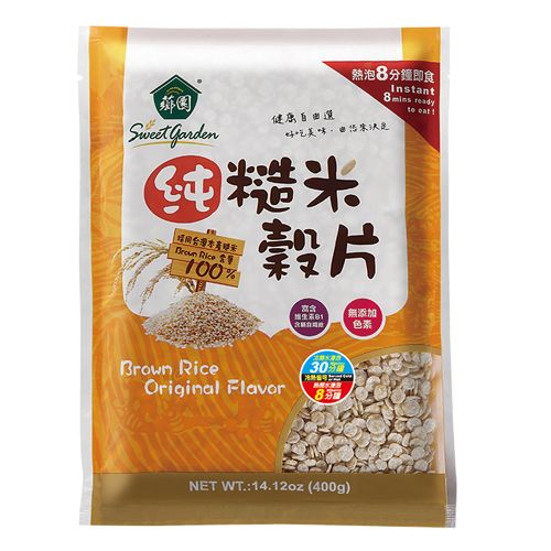 【薌園】純糙米穀片（400g） x 6袋  