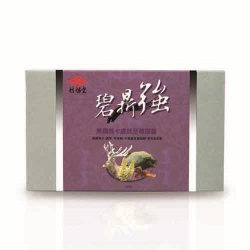 炫煬堂 碧鼎強黑鑽瑪卡鹿茸至尊膠囊（30顆/盒）1入體驗組