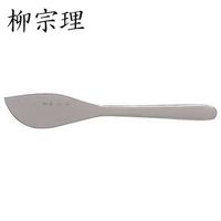 【柳宗理】不銹鋼奶油刀(17cm)-日本大師級商品-P