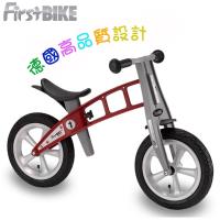 FirstBike 德國高品質設計-兒童滑步車/學步車(火箭紅)