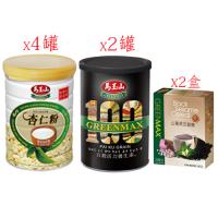 馬玉山 無糖杏仁好穀力8件組