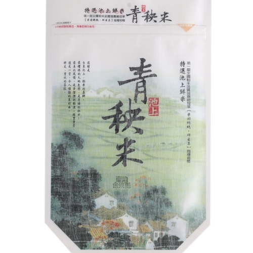 【陳協和】池上米 青秧米2公斤x5包  