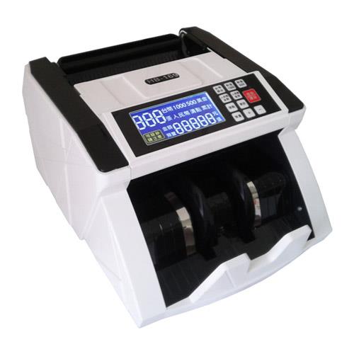 HOBO 數位台幣/人民幣商務型點驗鈔機HB-169