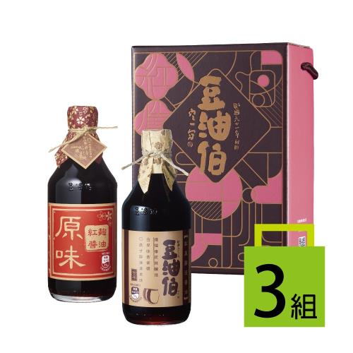 豆油伯 缸麴雙醬禮盒3入組