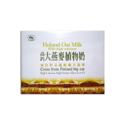 【天然磨坊】高鈣大燕麥植物奶（粉類盒裝）＊2盒 