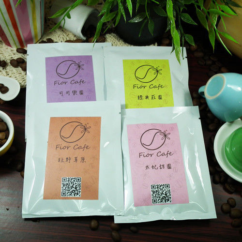 【啡兒百貨】濾掛式咖啡(8包禮盒)-綜合款  