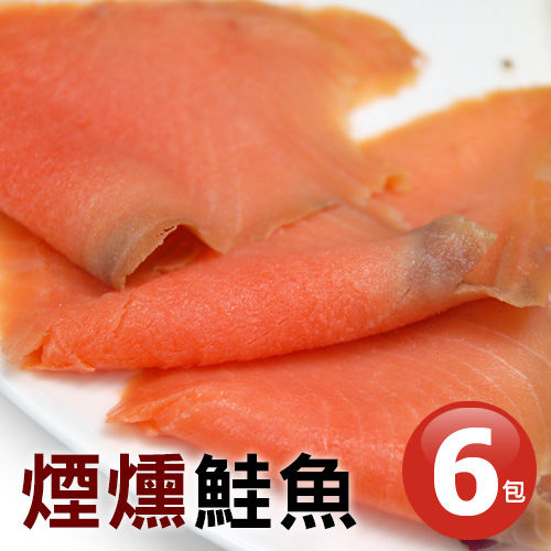 【築地一番鮮】智利煙燻鮭魚6包組(100g/包)  