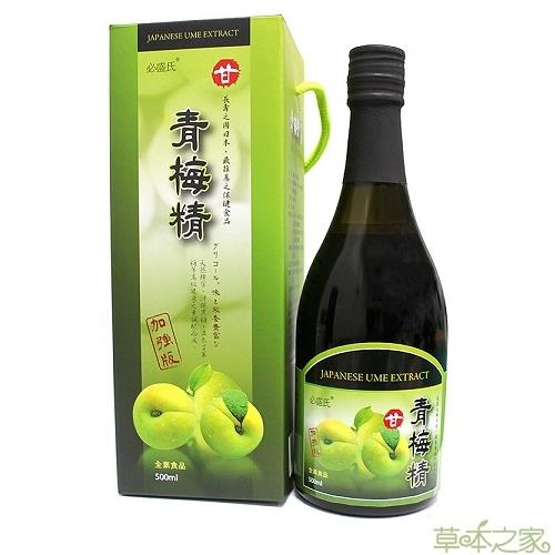 草本之家青梅精超大瓶(500ml/瓶)X1瓶