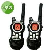 【MOTOROLA】免執照無線電對講機TLKR K9 2支簡配組