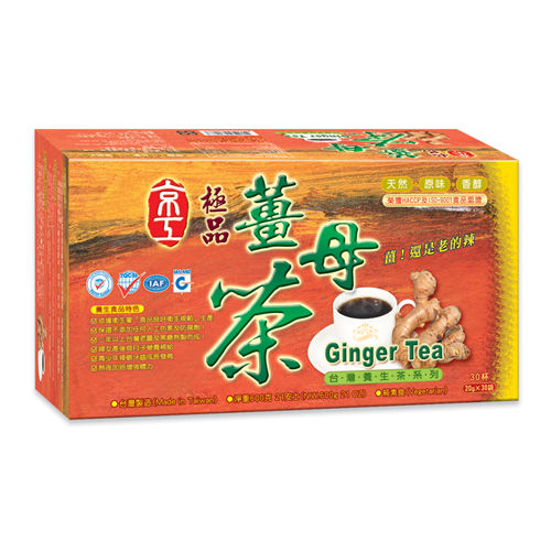 【京工】台灣薑母茶 (10g*30包/盒)  