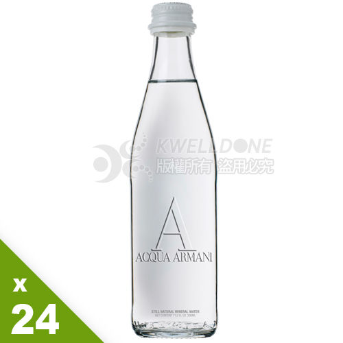 義大利ARMANI-天然礦泉水(330mlx24瓶)  