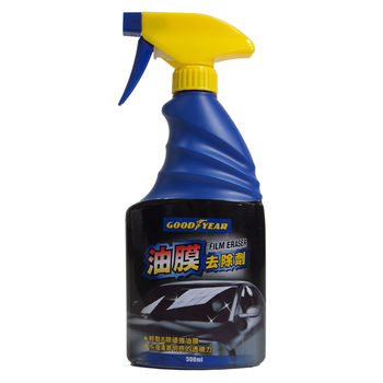 GOODYEAR 固特異油膜去除劑
