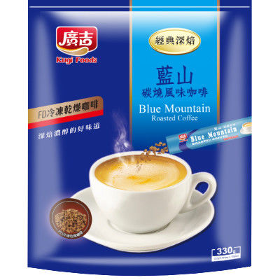 【廣吉】頂級藍山風味炭燒咖啡 (22g x 180 Pcs)  