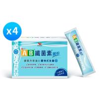 【統一AB】纖菌素菌粉30入*4盒組