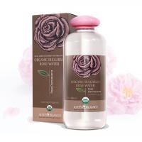 保加奧圖 靚玫瑰花水(500mL)
