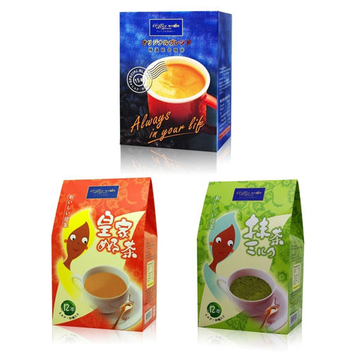 【珈的工房】三合一咖啡+抹茶歐蕾+皇家奶茶 (各2盒，共6盒)  