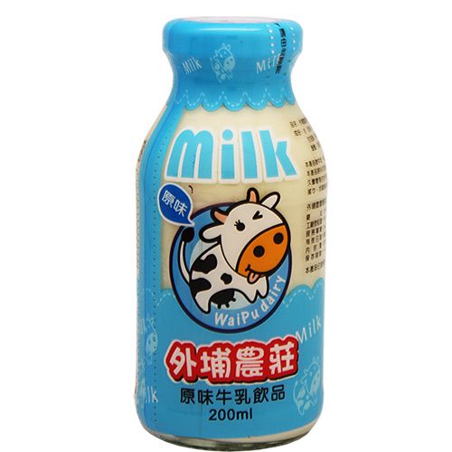 【外埔農莊】原味牛乳（200mlx24瓶／箱）  