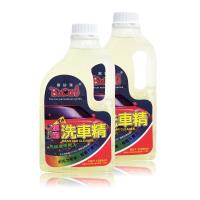 黑珍珠濃縮泡泡洗車精1200ml 二入