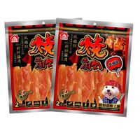 燒肉工房零食 蜜汁香醇雞腿片 200G X 2包