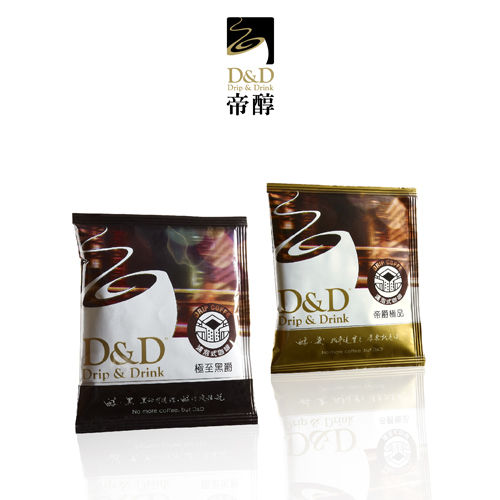 【D&D帝醇】 極品濾泡式咖啡組合(量販包100包)  