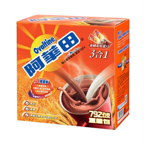 【阿華田】巧克力麥芽飲品三合一 (33gx24入)X3盒組 