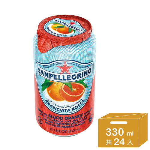 【聖沛黎洛】氣泡水果水 罐裝-紅橙口味 (330mlx24瓶)  