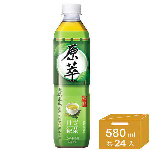【原萃】日式綠茶 (580mlX24瓶)-寶特瓶  