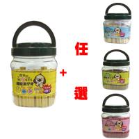 MORES 摩爾思 潔牙骨 蜂蜜+任選 牛肉/苜蓿芽/羊奶 60入2桶
