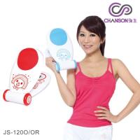 【強生CHANSON】限量版OPEN小將運動貝殼機 JS-120
