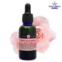 澳洲Body Temple 玫瑰精油奢華修護精華液30ml (適一般乾性熟齡肌膚)