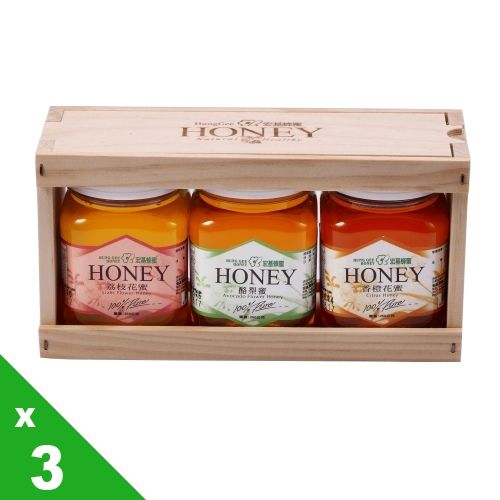 【宏基蜂蜜】蜂蜜抹醬3入禮盒組 (250g x3)x3組,共9罐  