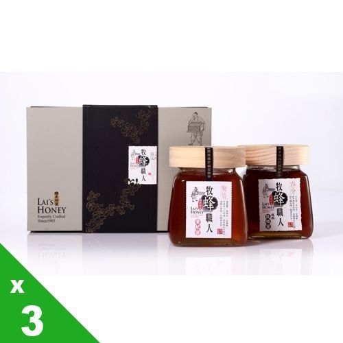 【宏基蜂蜜】悟蜂職人大瓶蜜2入禮盒(560g x2)x3組,共6瓶  