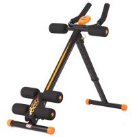 福利品-tokuyo NEW II型男美女提臀健腹器TU-158