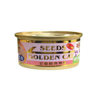 【SEEDS】聖萊西 特級金貓Golden Cat 白身鮪魚幼貓特餐 80G x 24入