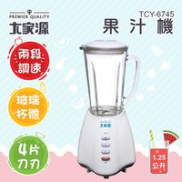 大家源 樂活果汁機TCY-6745