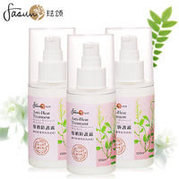 FASUN琺頌 髮梢防護露(佛手柑)-免沖洗100ml-超值3件組