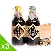黑豆桑 黑金醬油+厚黑金醬油(各550ml x3瓶)