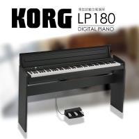 【KORG】時尚外觀設計標準88鍵數位鋼琴/電鋼琴-黑色-公司貨保固(LP-180)