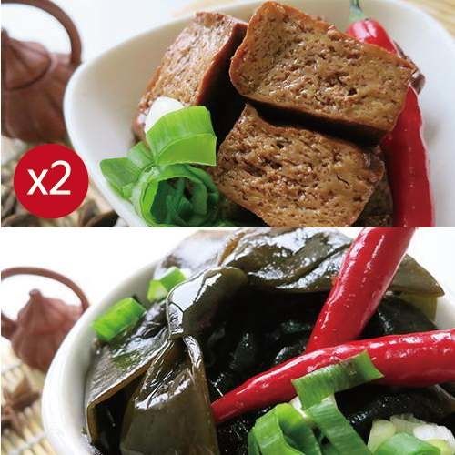 【鼎太公】素食滷味禮盒(會呼吸豆干*2包+紅麴昆布滷*1包) 