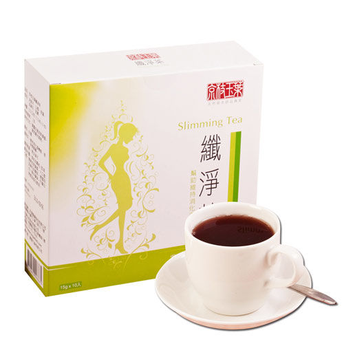 【京枝玉葉】草本飲品-纖淨茶 (10入/盒，共1盒)  