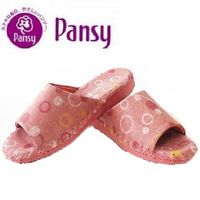 【Pansy】日本皇家品牌 淑女手工 厚底圈圈款 防水室內拖鞋 -9369-紅色