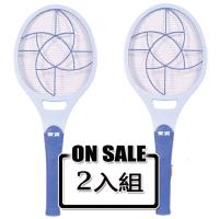 【安寶】雙層大型電子電蚊拍 AB-9920(兩入組)