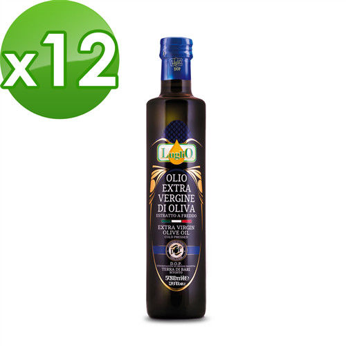 【LugliO義大利羅里奧】特選DOP特級初榨橄欖油500MLx12瓶組 