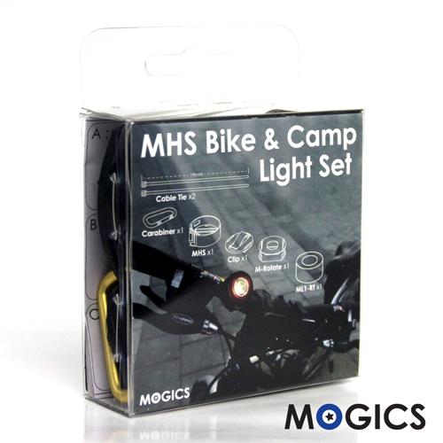 MOGICS 摩奇客燈戶外型 登山自行車燈組