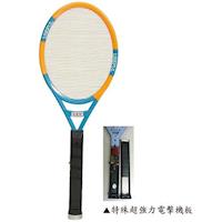 愛美神 補蚊拍 AM-1005A