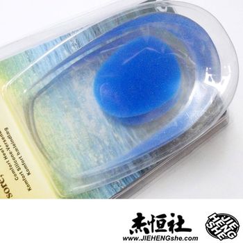JHS杰恆社鞋墊款210舒適男對一專利正品硅膠半墊矽膠鞋墊後跟墊骨跟疼痛矯正鞋墊