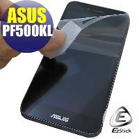 【EZstick】ASUS Padfone S PF500 專用 高清霧面 靜電式手機LCD液晶螢幕貼