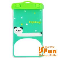 【iSFun】3C觸控*相機手機防水袋/貓熊
