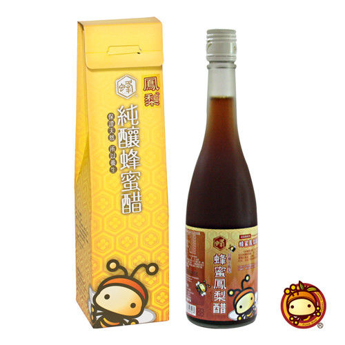 【蜂國養蜂場】蜂蜜鳳梨醋500ml 